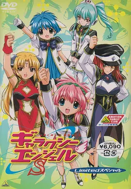 ������ʹS