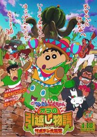 ����С�£��ҵİ������ �����ƴ�Ϯ��