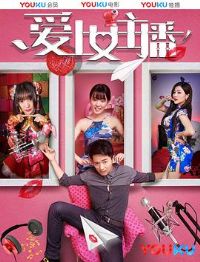 ����Ů����