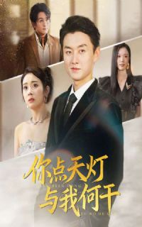 ���������Һθ�