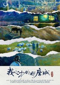 ����̩֮��