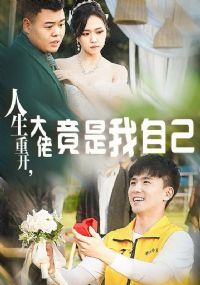 �����ؿ������о������Լ�