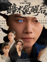 ͫ�����Ѻ����ڲ�ͫ