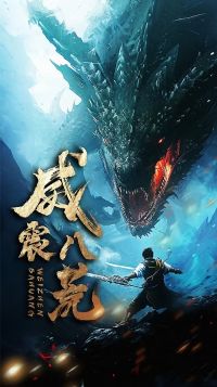 ����˻Ķ̾��