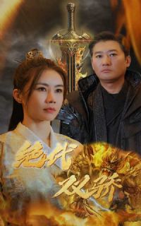 �°棺����˫��