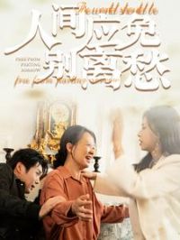 �˼�Ӧ������