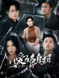 �԰�Ϊ��������