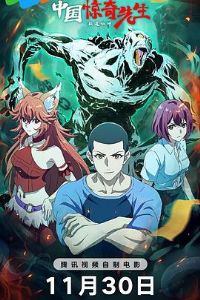 �й�����������Ӱ��