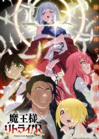 ������ħ�����ˣ�R