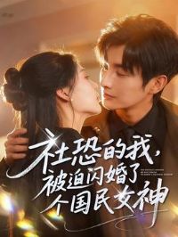 ��ֵ��ұ��������˸�����Ů��