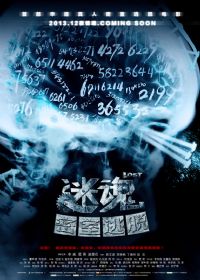 �Ի�֮��������