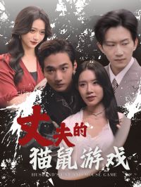 �ɷ��è����Ϸ