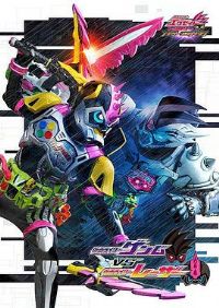 ������ʿEX-AID Trilogy Another Ending  Part III