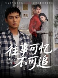 ���¿��䲻��׷