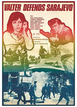 �߶��ر�����������[��Ӱ��˵]