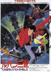 ³��������ȥ���ɣ�ŵ˹��������˹