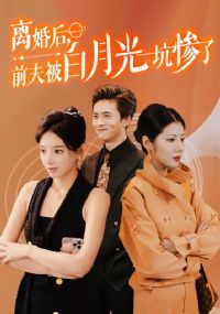 ����ǰ�򱻰��¹�Ӳ���