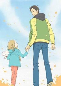 �����ǵ�һ��