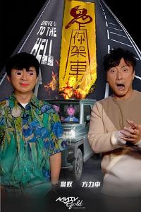 ������ܳ�