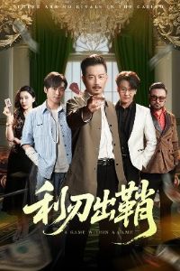 ���г��ʶ̾�