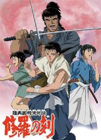 ½��Բ�����⴫����֮��