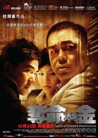 ������2011