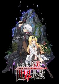 ƽ��ְҵ���������ǿ